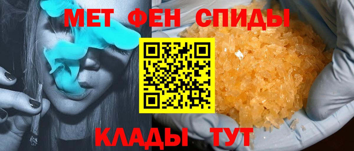 АМФ 98% Костомукша