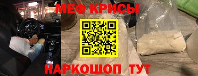 винт Коммунар