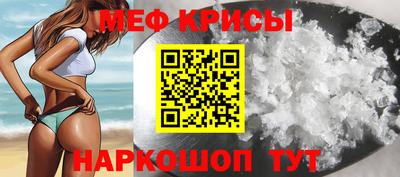 кокаин Комсомольск-на-Амуре
