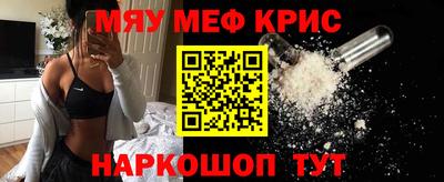 кокаин Комсомольск-на-Амуре