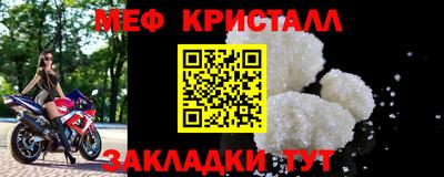 кокаин Комсомольск-на-Амуре