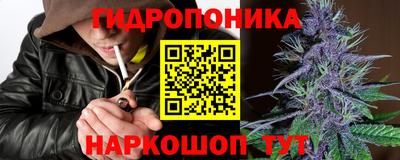 винт Коммунар