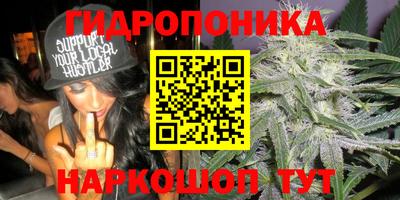 альфа пвп VHQ Конаково