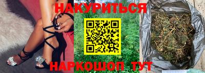 винт Коммунар