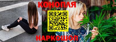 альфа пвп VHQ Конаково