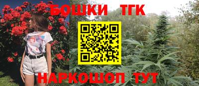 первитин Тула