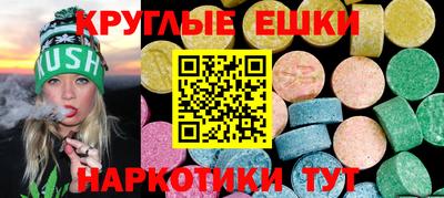 кокаин Комсомольск-на-Амуре