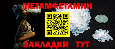 кокаин Комсомольск-на-Амуре