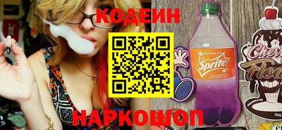 альфа пвп VHQ Конаково