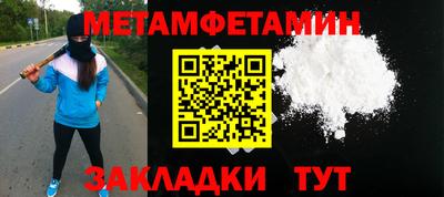 винт Коммунар