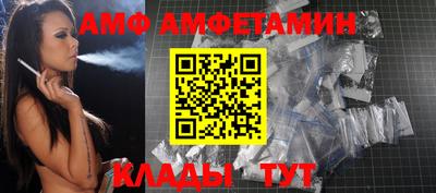 кокаин Комсомольск-на-Амуре