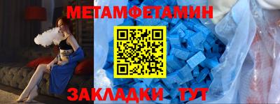 винт Коммунар