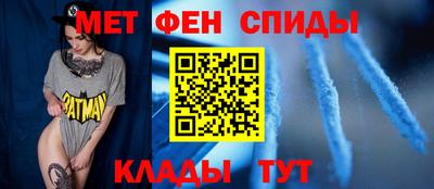 винт Коммунар