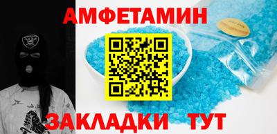 винт Коммунар