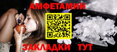 кокаин Комсомольск-на-Амуре