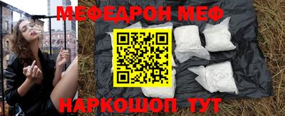 винт Коммунар