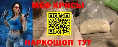 кокаин Комсомольск-на-Амуре