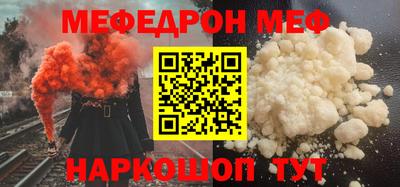 прущие крисы Туймазы
