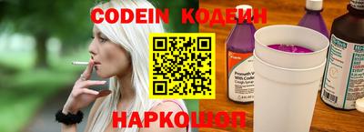 винт Коммунар