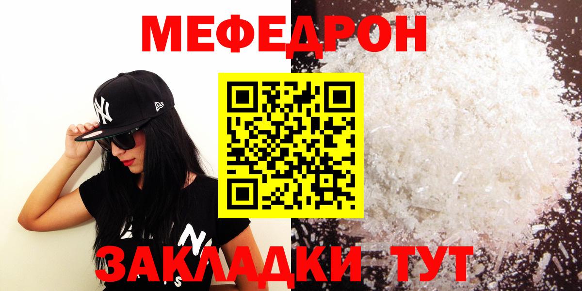 Альфа ПВП Костомукша